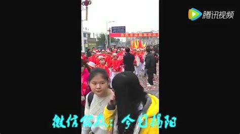 揭阳市揭东区人民政府