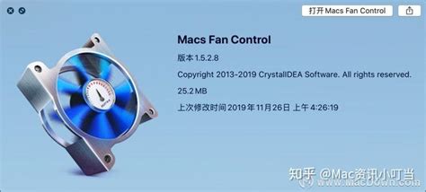 电脑风扇控制软件——Macs Fan Control - 知乎