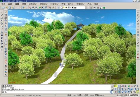 “佳园”Garland三维园林景观设计软件(4.5版)的应用（PKPM系列） - 4 - 土木在线