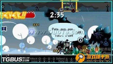 PSP《啪嗒砰3》最新游戏宣传视频放出_游戏_腾讯网