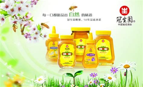蜂蜜黄金,你了解过土蜂蜜吗？——真正的土风蜜多少钱一斤？