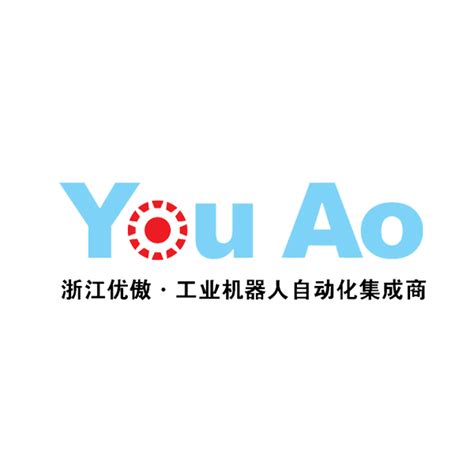 瑞晟智能IPO-投资者交流会-中国证券网