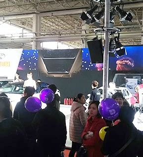内蒙古年度第一大展！呼和浩特国际车展盛大开幕！ - 公司动态 - 中机国际