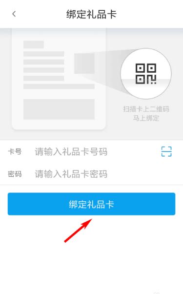 盒马app官方下载_盒马官方下载_18183软件下载