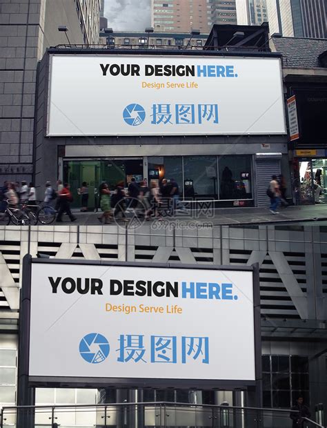 户外广告牌效果图样机模板#1 Outdoor Advertisement Mockup Template #1 – 设计小咖