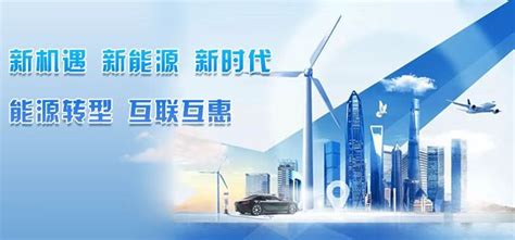 2022-2023年度新能源汽车渠道发展 | 互联网数据资讯网-199IT | 中文互联网数据研究资讯中心-199IT