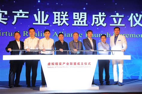 IT&CM CHINA联手顶级行业协会联盟 创造最优商业机会 | TTG China
