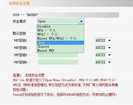 web、wap和客户端的产品有什么区别？在设计中需要注意一些什么？ - 知乎