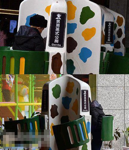 重庆街头现男性专用露天公厕 只遮私密部位_社会万象_99养生堂