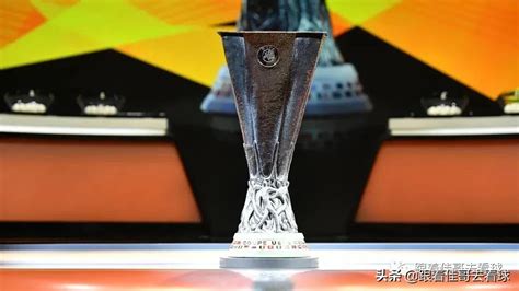 怎么参加欧联杯(2021-22赛季欧联杯参赛队及赛制纵览)