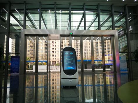 徐汇区城市运行管理中心正式启用，“一网统管”3.0来了！