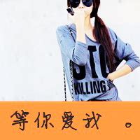 非主流伤痛头像