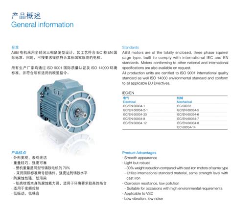 施迈赛安全模块SRB 211ST相关参数行业资讯施迈赛工业开关（上海）服务商