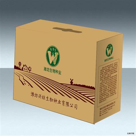 瓦楞纸箱-潍坊佳美印刷包装有限公司