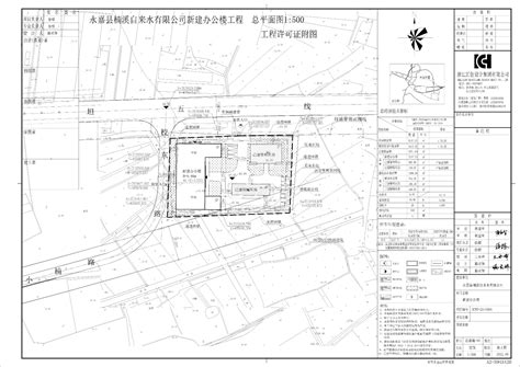 永嘉县乌牛街道祥池村芦池文化礼堂建设工程规划许可批前公示