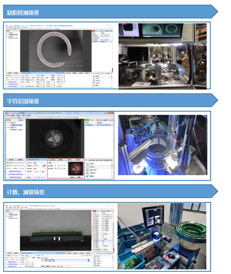 光学实验室II-实验与创新实践教育中心 - 哈尔滨工业大学（深圳）