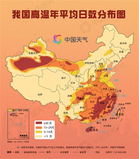 四川重庆等地连续高温！2021年夏季普遍炎热的原因到底是什么呢_温度