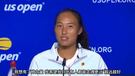 《一线网球》【采访】郑钦文：中国网球正在向上发展 希望我们都能走得更远_高清1080P在线观看平台_腾讯视频