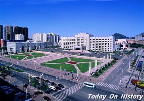1984年9月25日国务院批准建立大连经济技术开发区 - 历史上的今天