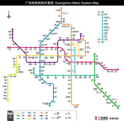 广州地铁图片大图清晰,广州地铁图2020终极版,2019地铁线路图(第2页)_大山谷图库