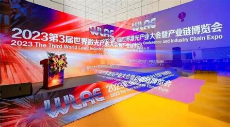 上海超强超短激光实验装置已初步开放，提供多种实验条件|界面新闻