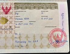 泰国旅游签证条件是什么_泰国旅游签证办理手续和费用