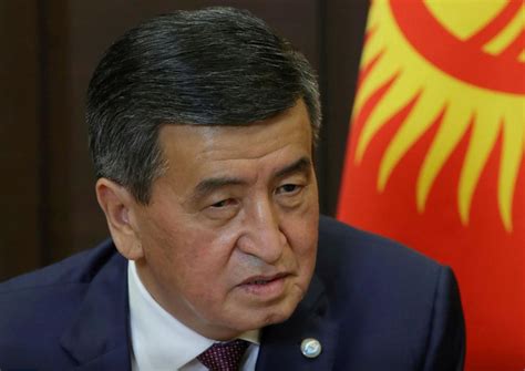 吉尔吉斯斯坦总统宣布首都比什凯克进入紧急状态_凤凰网