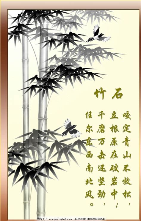 十首诗词写竹：竹林清风，沁人心脾