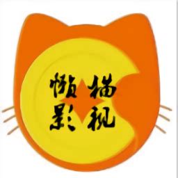 懒猫影视app下载-懒猫影视传媒最新版下载v1.0.6 安卓免费版-2265安卓网