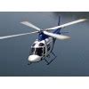 中美洲际携3款阿古斯特直升机亮相2017ABACE - 民用航空网