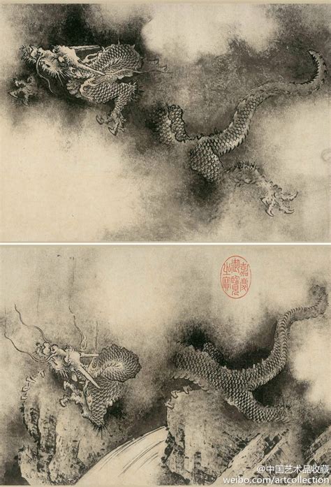 九龙壁纸图片