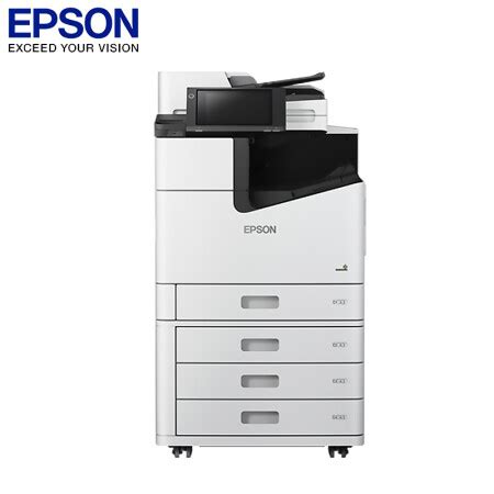 爱普生（EPSON）WF-C20590c A4/A3+彩色喷墨阵列式数码复合机大型办公 打印复印扫描传真(免费上门安装)