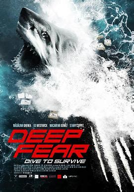 《深度恐惧》2023英国电影正片 免费在线播放 - kin热点