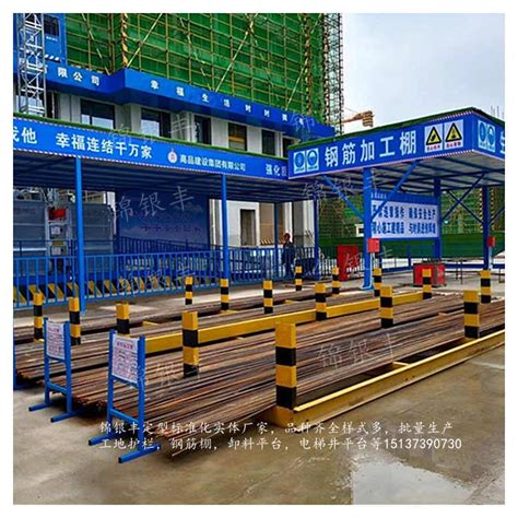 钢筋加工棚_木材加工棚-广州市迈特建设工程有限公司