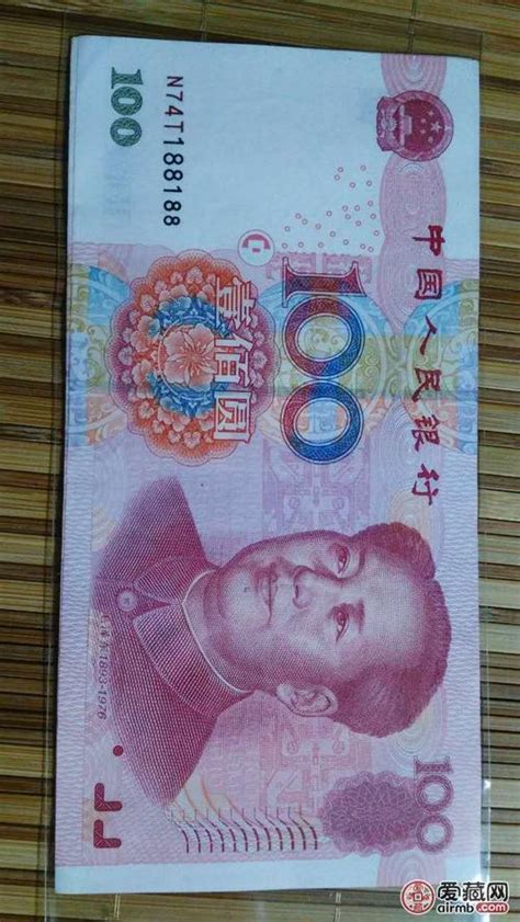 一百斤人民币100块的有多少钱，百斤百元大钞有多少