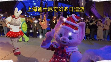 上海迪士尼度假区将于 11 月 28 日开启“迪士尼冬日奇幻冰雪节”-现代广告