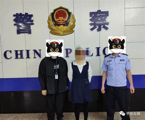 广东云浮云城警方在按摩店、发廊查获11名越南籍“三非”人员_法制_长沙社区通