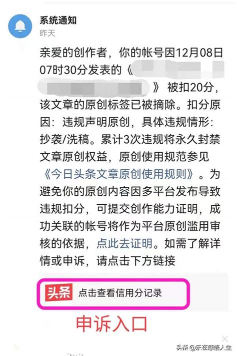 投诉大众点评！！！商户面对不合理差评，申诉无门，讨说法！！！ - 知乎