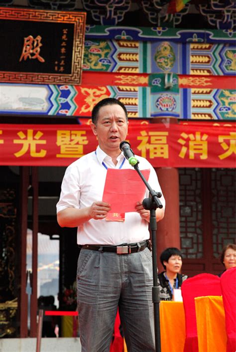 惠州六号大院来了一位新市长|大院|惠州|刘吉_新浪新闻