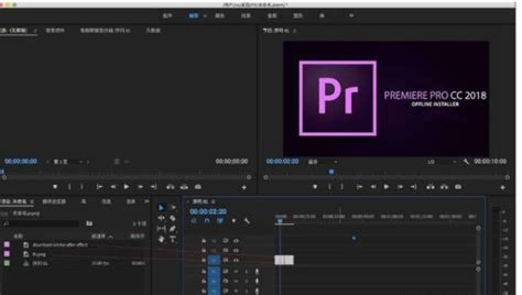 Adobe Premiere Pro CC 中文破解版下载 - Mac上优秀的视频编辑软件 | 玩转苹果