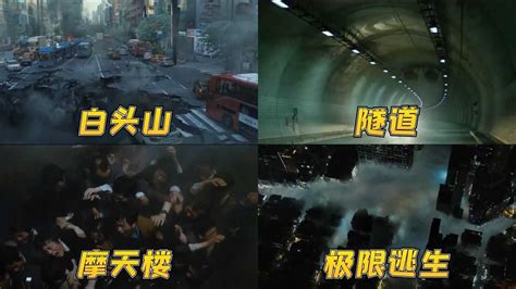 韩国十大灾难片排行榜，釜山行排第一，流感上榜_排行榜123网