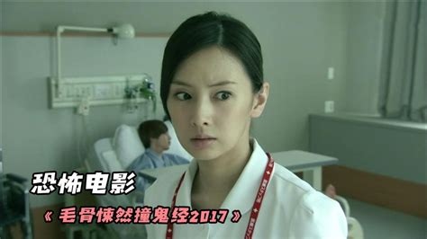 日本的恐怖片为什么那么恐怖 日本恐怖片拍的好的原因_法库传媒网