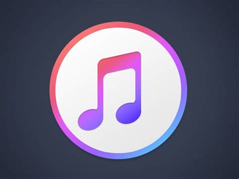 iTunes是什么？iTunes的介绍 - 系统之家