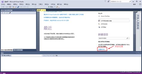 代码大全(第2版) PDF 高清电子书 | 吴川斌的博客