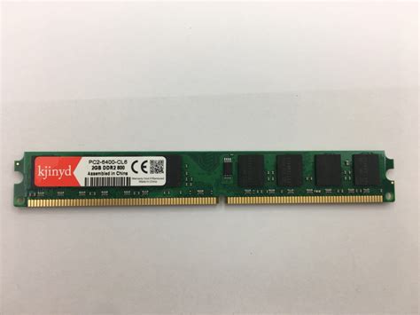 2G内存条 DDR2 2G 窄版内存条 台式机内存条 800 全兼容/不挑板-阿里巴巴