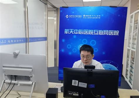 徐州市第一人民医院医疗集团入选“2020-2021全国紧密型医共体典型案例” - 全程导医网