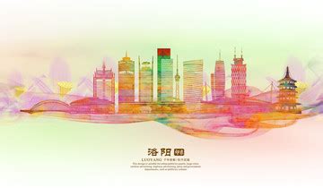 洛阳旅游,海报设计,画册/宣传单/广告,设计模板,汇图网www.huitu.com
