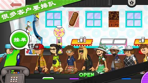老爹甜甜圈店下载安卓最新版_手机app官方版免费安装下载_豌豆荚