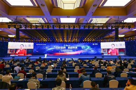 西安：抢抓信创产业新风口 为高质量发展蓄势赋能 - 丝路中国 - 中国网