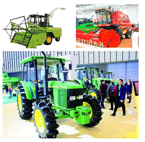 2024中国国际农业机械展览会-新疆农机展-主办方-展位-门票-会刊-时间-搜博